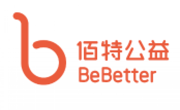 王胜——绛县行
